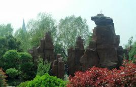 鄭州·中國綠化博覽園