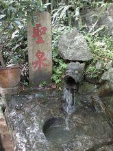 清水岩[福建省泉州市安溪縣十八景點之一]