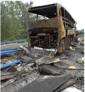京珠高速客車起火事故