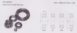 深溝球軸承圖紙