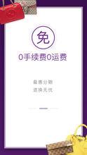 合併圖冊