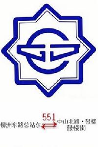 南京公交551路