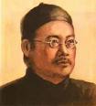 [嚴 復(1853～1921)]嚴復是將中國哲學建立在近代科學基礎之上、使中國近代哲學真正擺脫古代“經學”形式。從此，中國近代哲學才真正擺脫古代的形式。