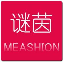 謎茵MEASHION