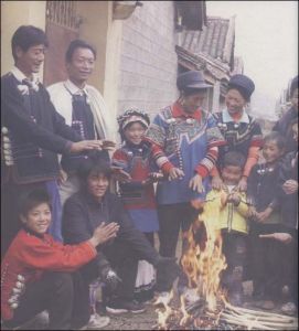 ：《大家庭：中華民族巡禮》