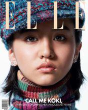 《ELLESINGAPORE》2018年7月封面