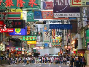 香港街景