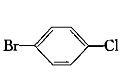 對溴氯苯