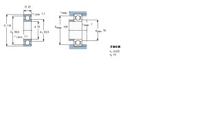 SKF 6014軸承