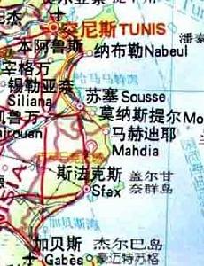 馬赫迪耶省 （Mahdia）是突尼西亞東部的一個省，臨地中海