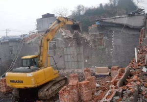 違法建築