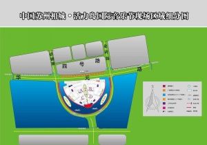 活力島音樂節示意圖