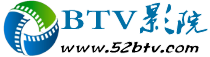 BTV影院LOGO