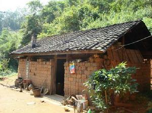 田房村[雲南省文山富寧縣田蓬鎮田房村]