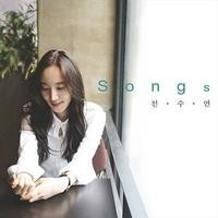 《SONGS》專輯封面