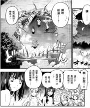 露維亞瑟琳塔·艾德費爾特[《魔法少女☆伊莉雅》主要角色]