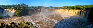 Jingpo Lake