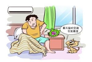 秋後算賬 