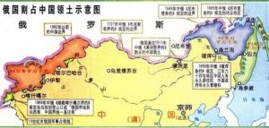 中長鐵路示意圖