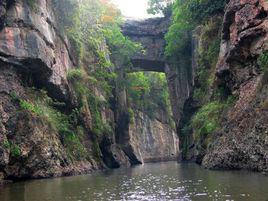 天生橋[貴州省黎平縣天生橋]