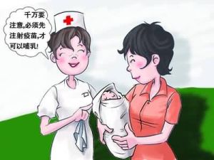 B肝病毒攜帶者是否能夠哺乳