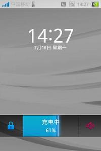 聯想A60移植 OPPO 2.3.6 ROM