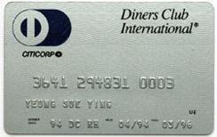 DinersClub