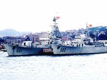 531艦