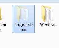 win7programdata