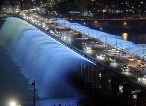 盤浦大橋