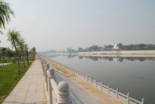 承水河公園