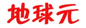 地球元logo