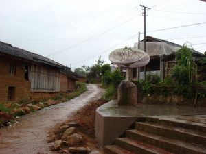 田房寨自然村