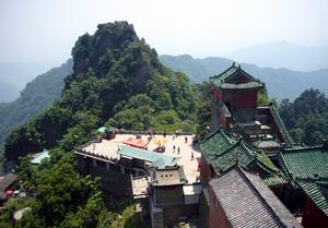 Wudang Mountains Tourism Economic Zone