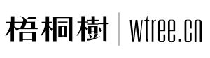 梧桐樹網LOGO