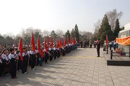 阜新三一八公園