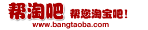 http://www.bangtaoba.com