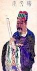 楊溥(1372～1446)