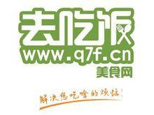 去吃飯美食網 LOGO