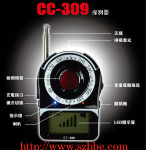 cc309