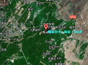 陶家宮鄉衛星地圖