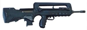 法國FAMAS 5.56mm自動步槍