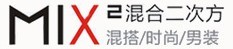 混合二次方LOGO