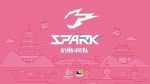 Hangzhou Spark杭州閃電隊LOGO