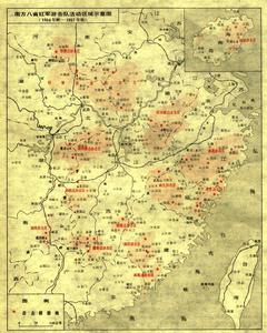 1935年(民國二十四年)2月至5月，在第二次國內革命戰爭中，中國工農紅軍中央軍區機關及所轄部隊一部在江西省雩都縣南部地區進行的突圍戰鬥