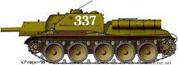 SU-122