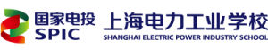 上海電力工業學校