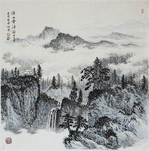 李小明山水畫