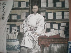 大學士[中國古代官職]