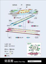 東方體育中心站層圖